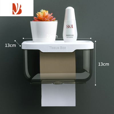 三维工匠家用卫生间厕所纸巾盒卷纸盒厕纸纸巾架卫生纸置物架免打孔壁挂式 大号黑色