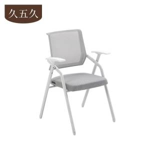 久五久 椅子 灰色 把