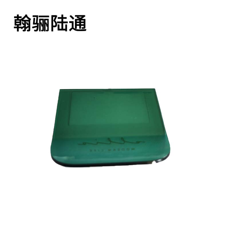 翰骊陆通 马桶提盖器 TGQ001 个