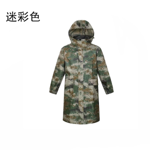铁迅劳保迷彩雨衣套装 I128 套