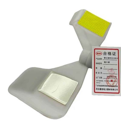 鑫德创 警示旋转反光标识 镀膜款 个