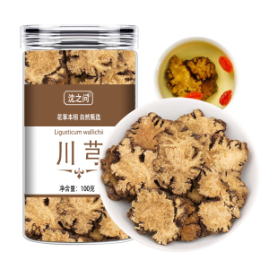 川芎正品川弓川穹四物汤原料可搭当归白芍官方店泡水泡茶川芎大片9260