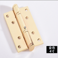 汐岩自闭合页 锁扣隐形合页铰链 液压合叶缓冲自动关卧室卫生间不锈钢 合叶厨柜 4寸不锈钢亮金(一个的价格)