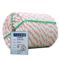 吉迎尚品 尼龙绳打包绳 粗28mm 米