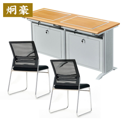 炯豪 翻转电脑桌 双人位含椅 套