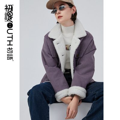 初语秋冬新款羊羔绒夹克外套女复古港味胖MM大码灯芯绒上衣潮