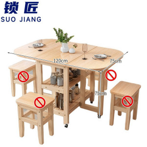 锁匠带轮桌