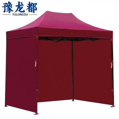 豫龙都 户外遮阳棚 2*3m 个
