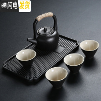 三维工匠陶瓷功夫茶具套装粗陶整套家用黑陶茶壶茶杯酒店礼品礼盒定制 6件套礼盒茶具
