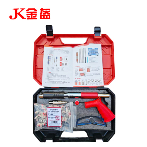 金盔射钉枪炮钉枪大小订两用款 送盒子+配件+200钉/套