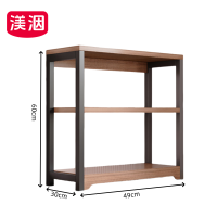 渼洇 置物架 三层 组