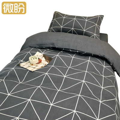 微盼 七件套 1米/套