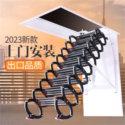 通向楼顶伸缩梯 沐源电动阁楼伸缩楼梯全自动钛镁合金升降隐形折叠梯子别墅家用收缩梯