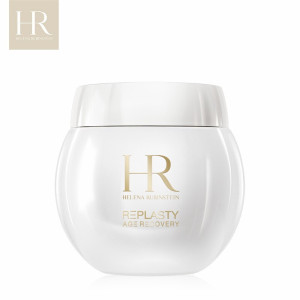 赫莲娜 活颜修护舒润日霜(白绷带)50ml