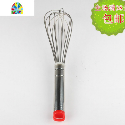 红头12寸粗8线优质不锈钢手动打蛋器 打蛋棒家用打蛋器--32.5CM FENGHOU