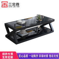 三金鑫 办公家具茶几简约现代钢化玻璃茶几小户型接待室茶桌边几茶台