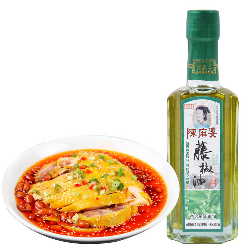 陈麻婆藤椒油168ml 瓶装花椒油香油 麻油调和油 国产麻椒油 酸辣粉