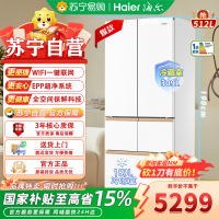 海尔(Haier)BCD-512WGHMD1BWLU1 512升超薄零嵌多门一级变频大容量风冷无霜阻氧干湿分储除菌电冰箱