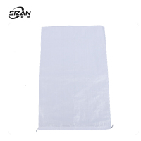 斯赞 收纳袋 编织袋打包袋 110*130cm 100个/件