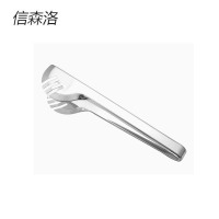 信森洛 食品夹 XSL-068 个