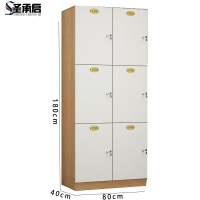 圣承启 衣柜 六门台