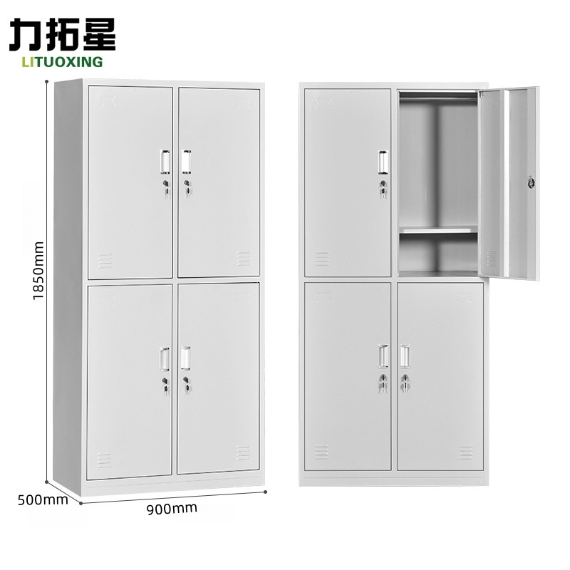 力拓星 四门衣柜 900*500*1850mm 台