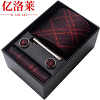 亿洛莱 男士商务领带 HB246 套