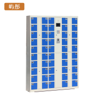 屿彤多功能50门手机存放充电柜YTGZ-002/组