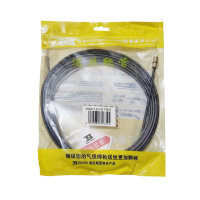 波斯(BOSI)送丝软管 500A/5.2m 松下接口 根