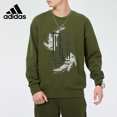 adidas/阿迪达斯卫衣男装武极圆领休闲运动服套头衫潮GP0919