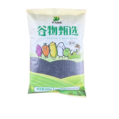 伊佳尚品 普装黑米 500g/袋