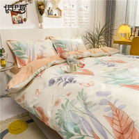 伊伊爱 纯棉花曳系列四件套