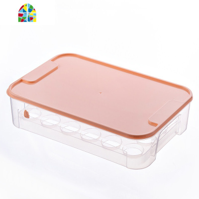 厨房15格放鸡蛋的收纳盒冰箱用鸡蛋保鲜盒多层鸡蛋盒塑料装鸡蛋托 FENGHOU