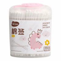 海氏海诺 200支医用脱脂棉小棉头棉签婴幼儿掏耳朵棉勺双头棉签宝宝清洁消毒纸轴棒棉签