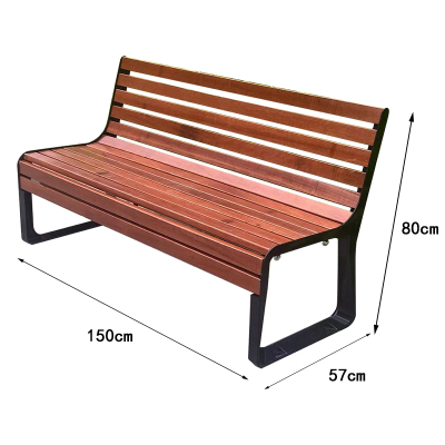 凌迪星公园长椅150*57*80cm张