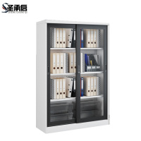 圣承启 收纳柜 1m台