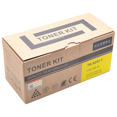 惠通 TK-5233Y 黄色粉盒 适用京瓷P5021粉盒 M5021 粉盒