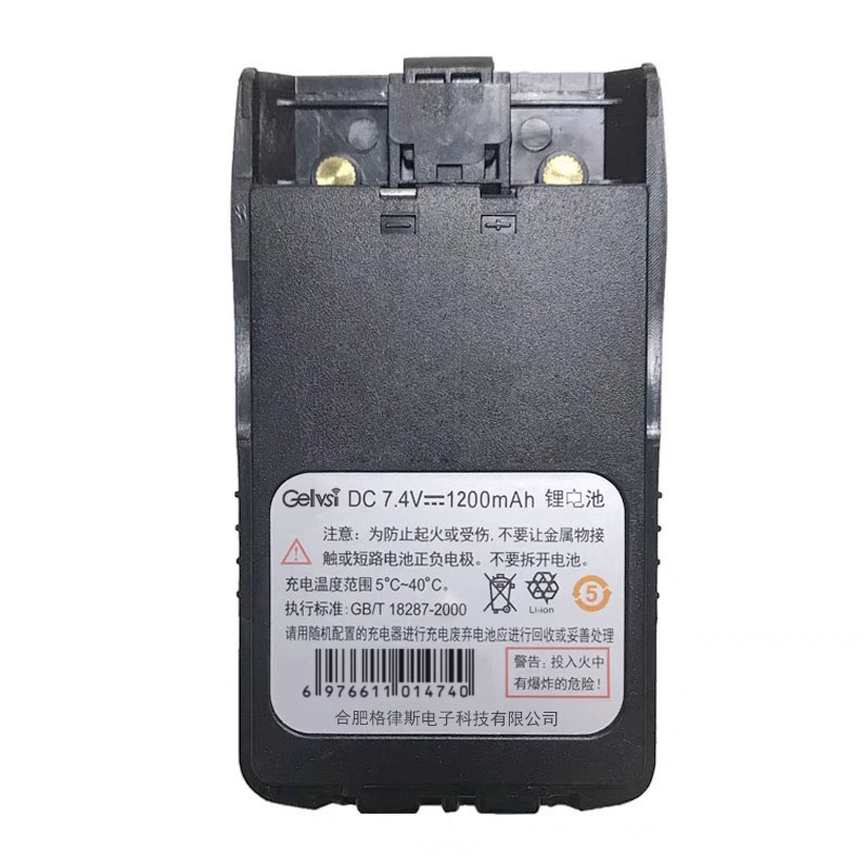 格律斯 SMP818电池 SMP818/块