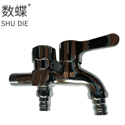 数蝶全铜两用水嘴4分个