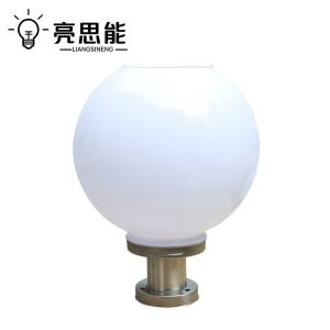 亮思能 太阳能柱头灯庭院灯直径40cm LSN-TYO 个