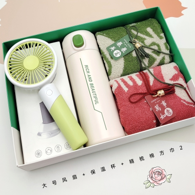 优品尚竹UPZO严选套装A8B11F2