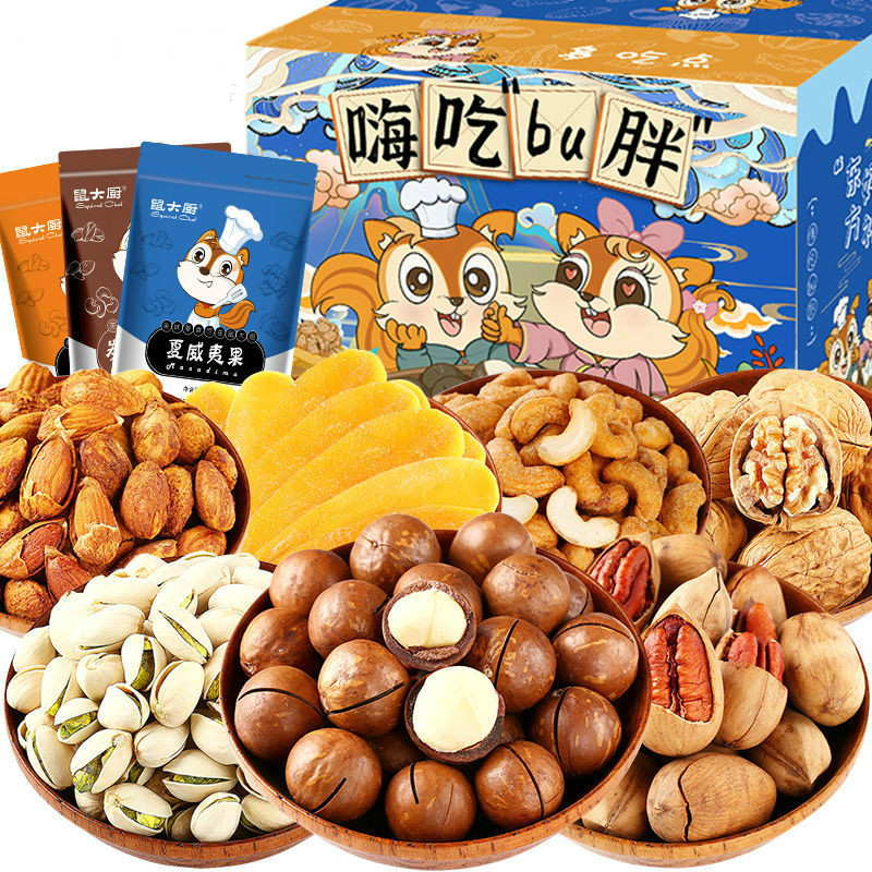 80后幼年零食大全 都有什么