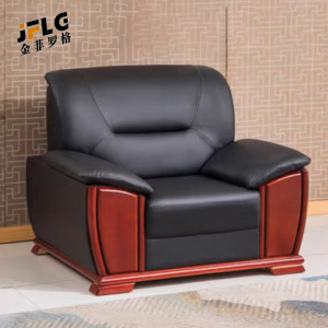 苏宁 金菲罗格 办公家具 简约现代西皮中式会客办公沙发