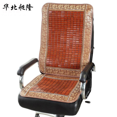 华北昶隆 办公座椅夏凉垫带靠背 hbcl-01 1套