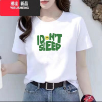 YIBUSHENG短袖t恤女2023季印花韩版宽松显瘦简约休闲打底半袖体恤女