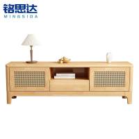 铭思达实木电视柜1.2米