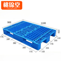 桃锦堂网格川字托盘1.1m个