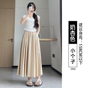 冰丝山本裙女夏季2026新款高腰a字长裙大摆伞裙垂感小个子半身裙