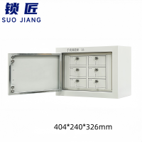 锁匠 手机屏蔽柜