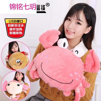 锦铭七玥卡通暖手宝 USB充电可爱居家防爆毛绒布创意电热抱枕 批发
